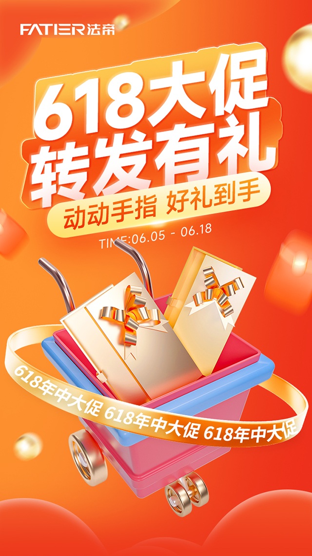 1685954306502255.jpg 8888888888888.jpg