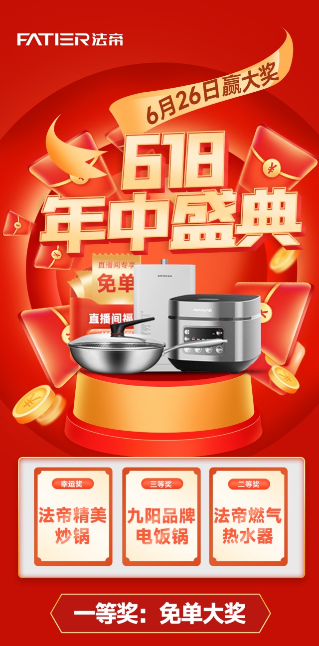 1685954379648932.jpg 99_副本.jpg