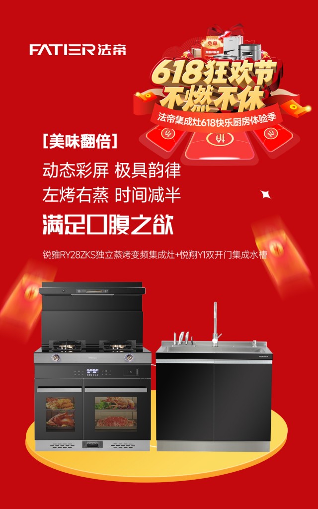 1686633240488676.jpg 銳雅獨立_副本.jpg