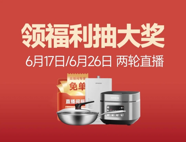 1686874976175990.jpg 640_副本.jpg