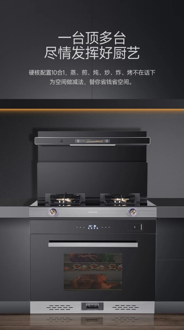 1687508436141340.jpg 640 (2).jpg