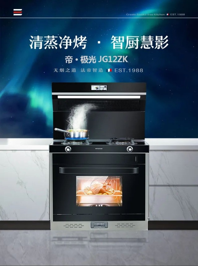 1688198313115159.jpg 640 (9)_副本.jpg