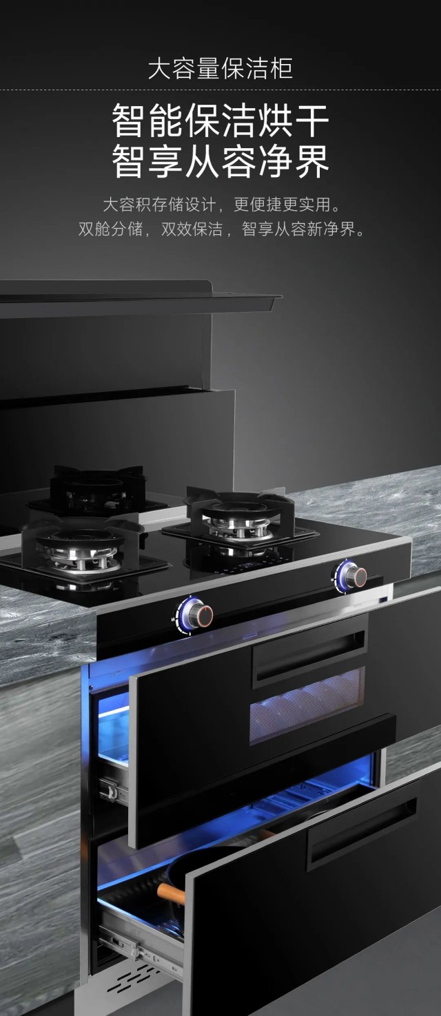 1688545601197265.jpg 640 (4)_副本.jpg