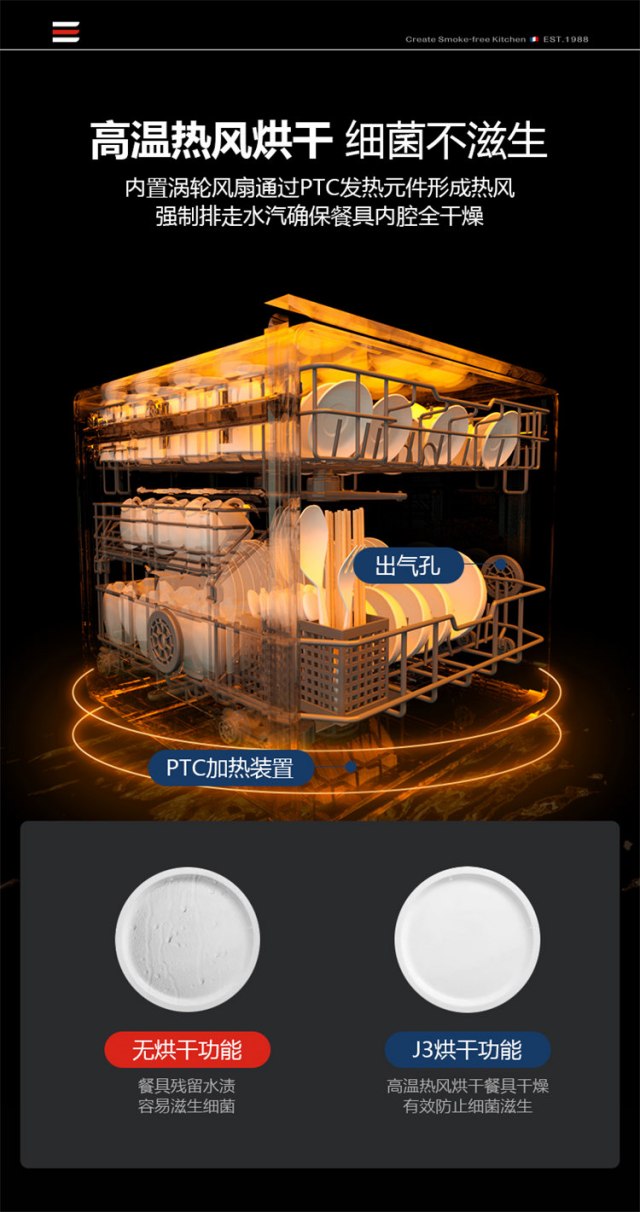 1690619574130730.jpg 1 (5).jpg