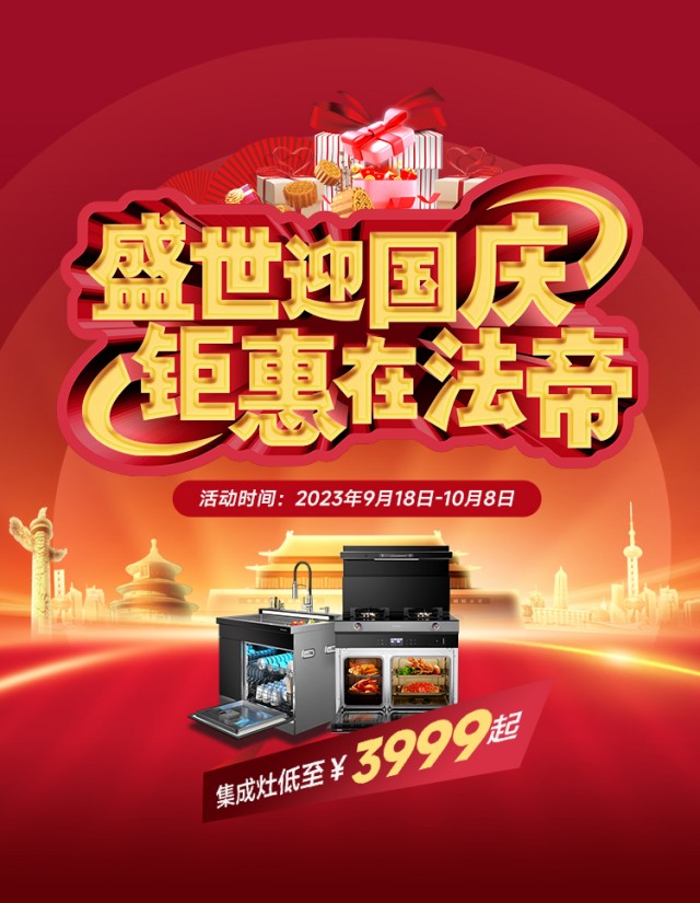 1695199424782049.jpg 微信圖片_20230912154414_副本.jpg