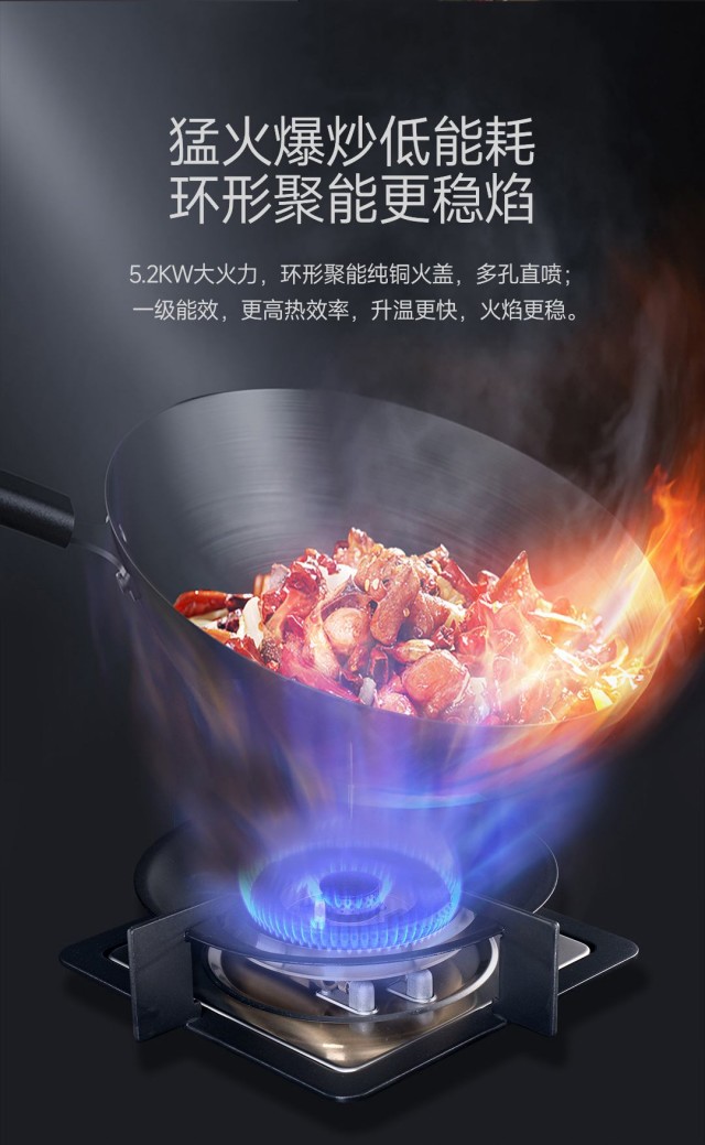 1695889357442861.jpg 銳雅28新品蒸烤一體詳情頁(yè)01_10_副本.jpg