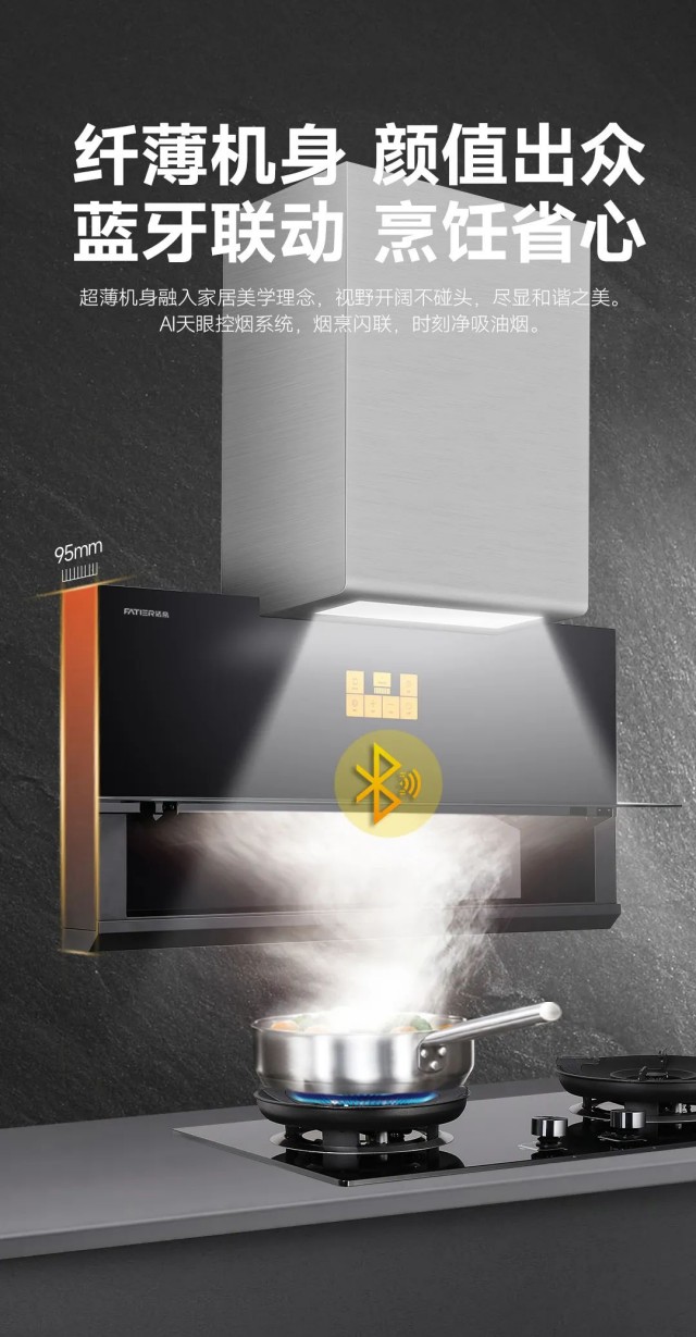 1697185647650033.jpg 640 (5)_副本.jpg