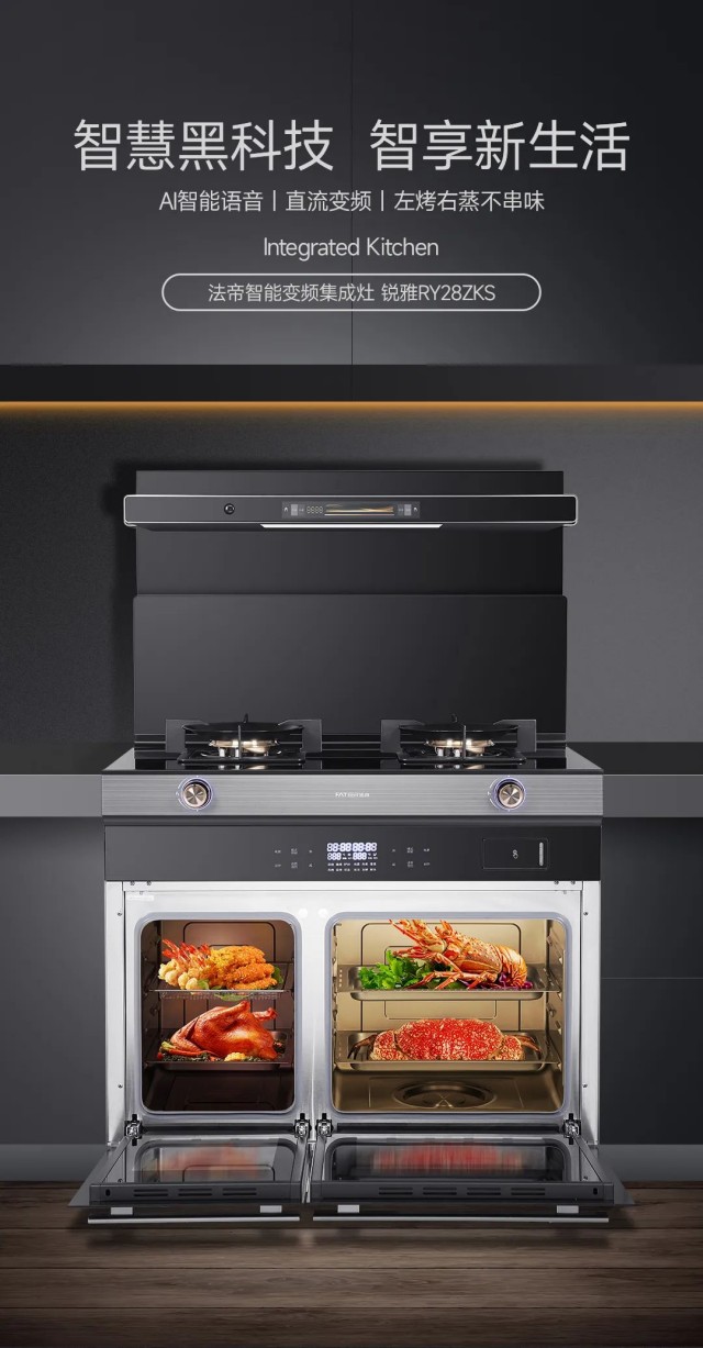 1698912771214332.jpg 640 (4)_副本.jpg