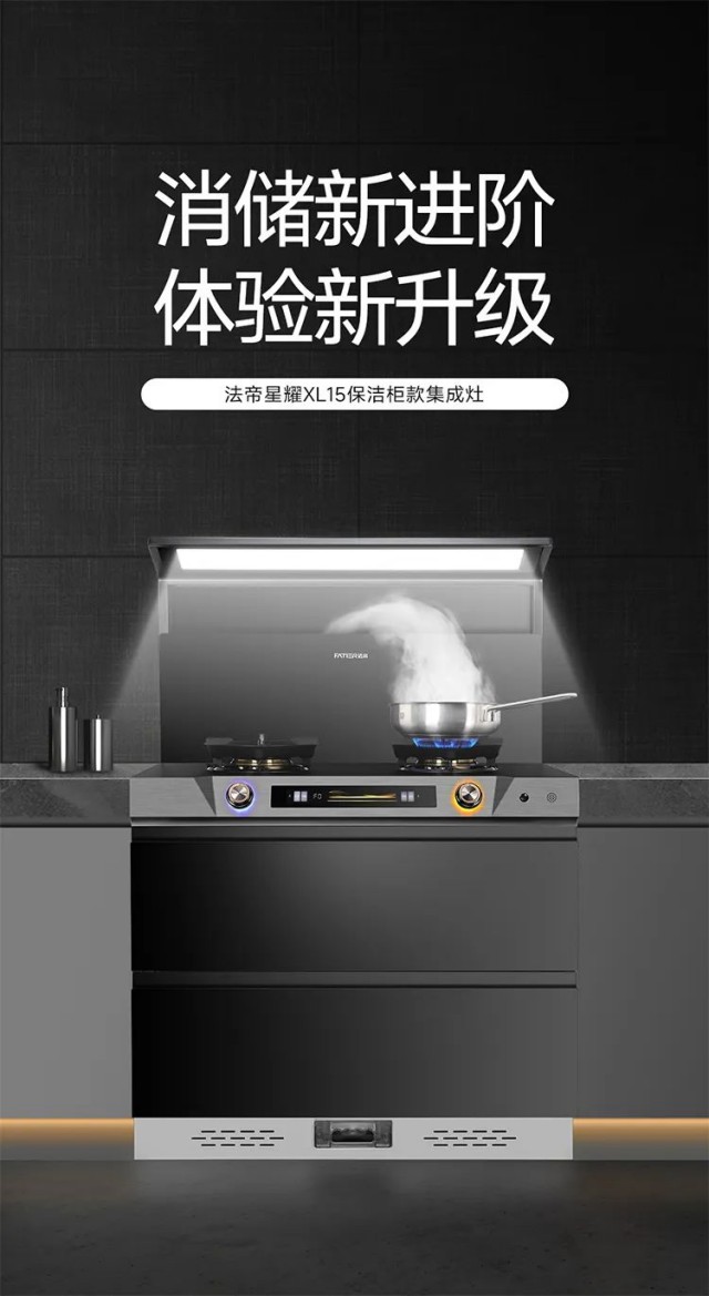 1703060842800409.jpg 640.jpg