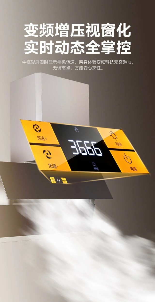 1704875881336723.jpg 640 (1).jpg