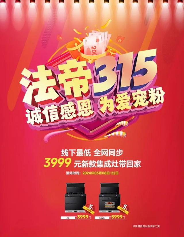 1710490096571873.jpg 640 (2)_副本.jpg