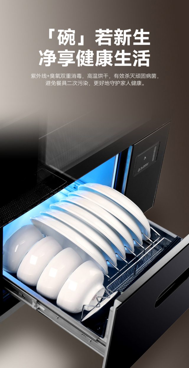 1710922378659392.jpg 保潔_副本.jpg