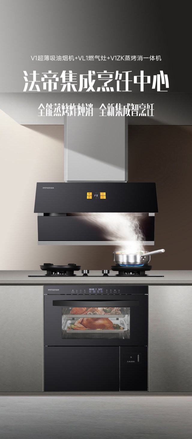 1710922405357791.jpg V1-VL1_副本.jpg