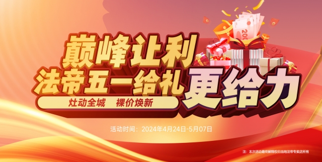 1714379357805972.jpg 微信圖片_20240330092204_副本.jpg