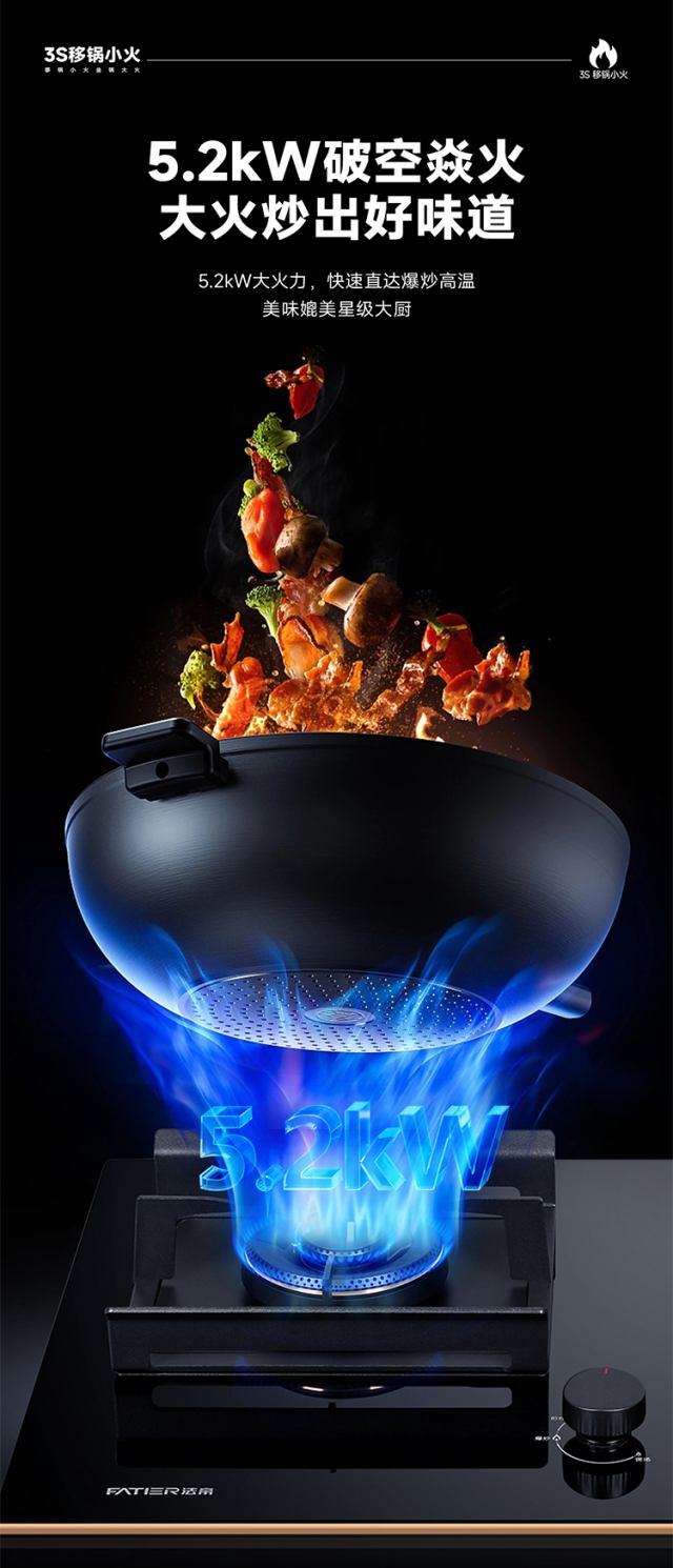 1732264432185662.jpg 5.2KW_副本.jpg