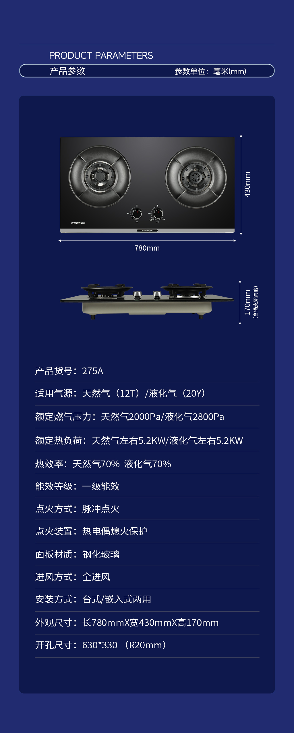 7-0KW直噴275A (12).jpg