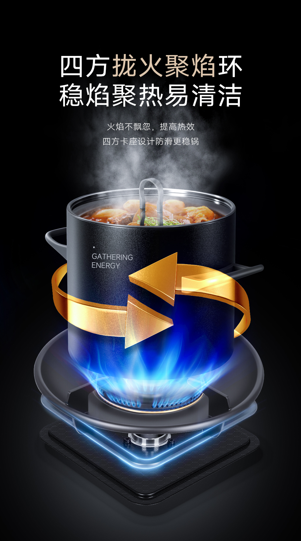 防干燒-276 (9).jpg