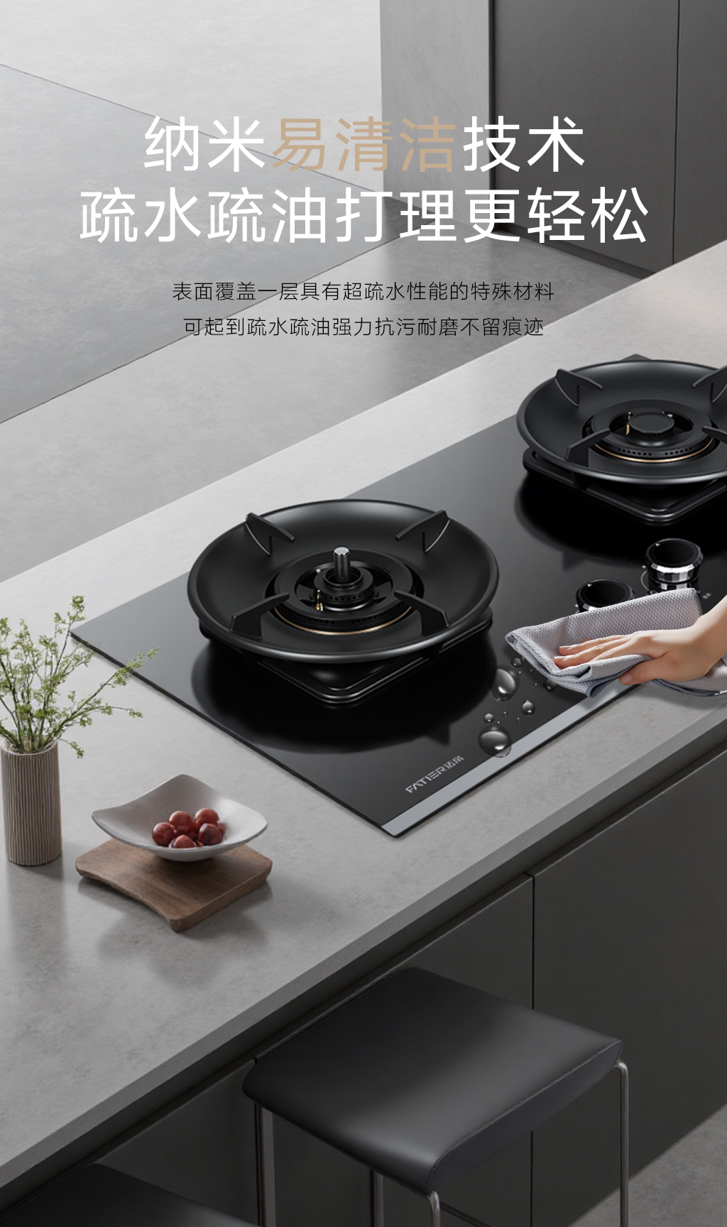 防干燒-276 (13).jpg