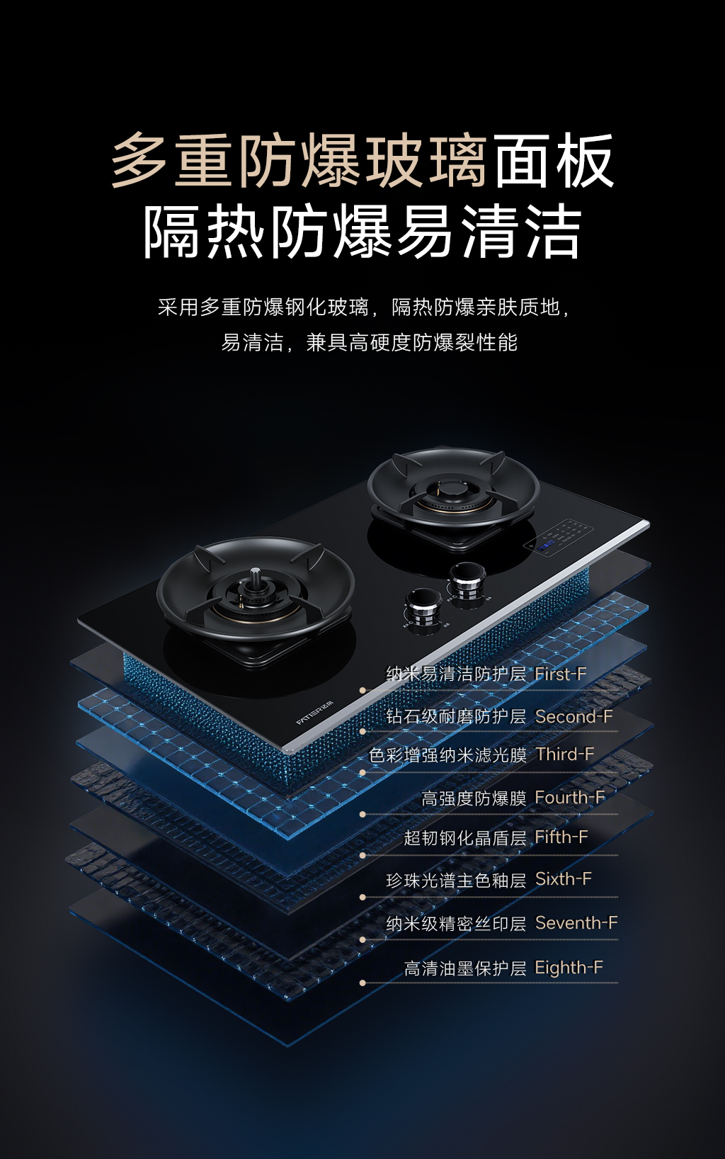 防干燒-276 (14).jpg